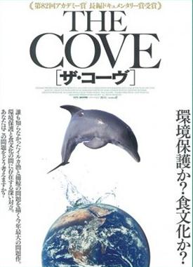 The Cove Director Gives Free DVDs to Taji Residents